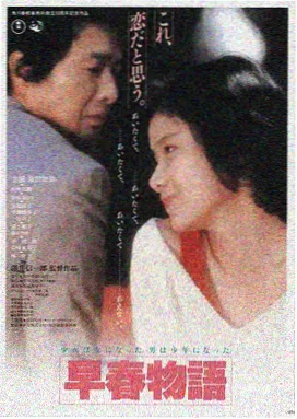 暗夜追凶 91成人精品一区在线播放